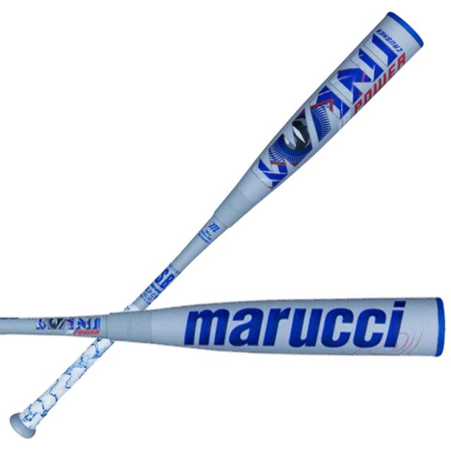 マルッチ marucci バットケース付 マルチ ワニクラッシャーパワー (青ワニ) ジュニア 軟式用バット 野球 軟式 バット マルチ マルーチ JR ジュニア 25SS(MJJSBBWPJ)