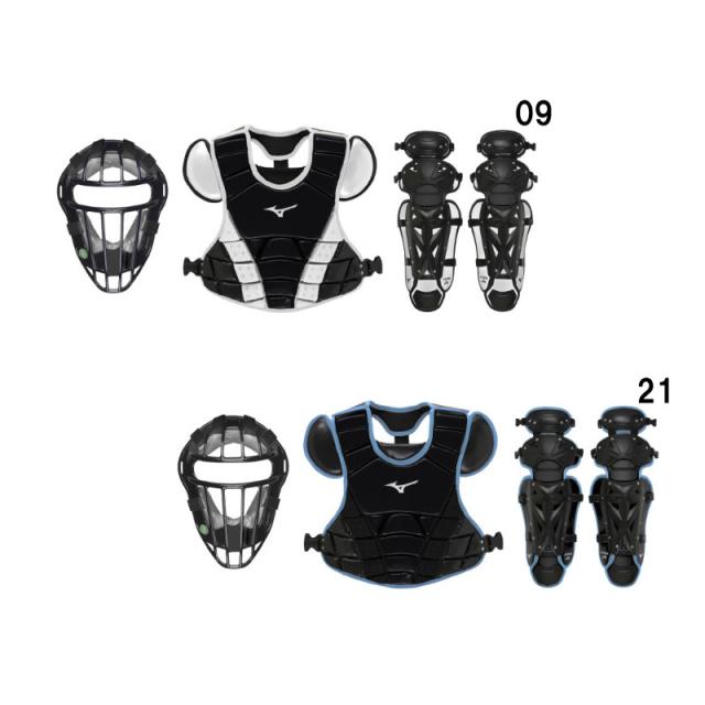 ミズノ MIZUNO  小学生用軟式ゴムソフトボール用捕手防具3点セット ソフトボール用 捕手用防具 セット 25AW (1DJPC028)