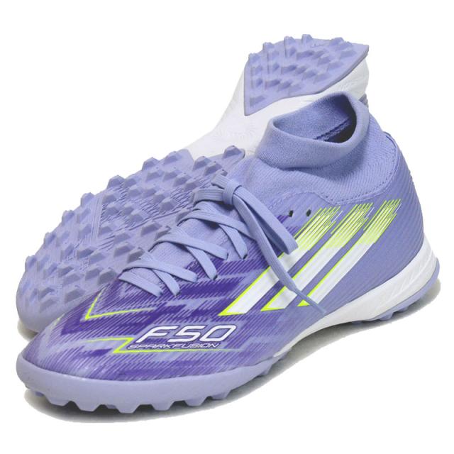 アディダス F50 PRO TF 28.5 adidas F50 Pro Turf - Vivid Horizon Pack | WeGotSoccer