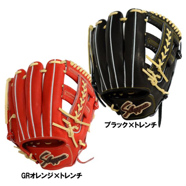 久保田スラッガー　硬式グラブ　内野用 グラブ用袋付き クボタスラッガー SLUGGER 硬式グラブ 内野手用 グラブ袋付 野球