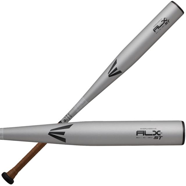 EASTON 80cm 軟式バット 未使用 EASTON 80cm 軟式バット 未使用 楽天市場】イーストン 少年野球 バット