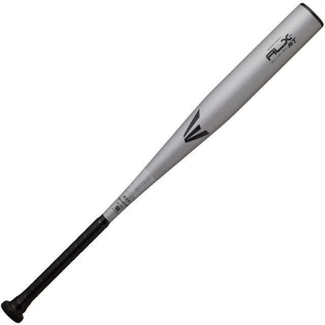 イーストンALX 100 ST 中学硬式バット 82センチ760g 新品 イーストン EASTON 硬式 金属バットALX100 ST 野球 バット 高校野球新