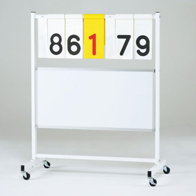 (代金引換・個人宅・北海道・沖縄県への配送不可)TOEI LIGHT(トーエイライト) 得点板15 その他球技 その他 その他 B4123