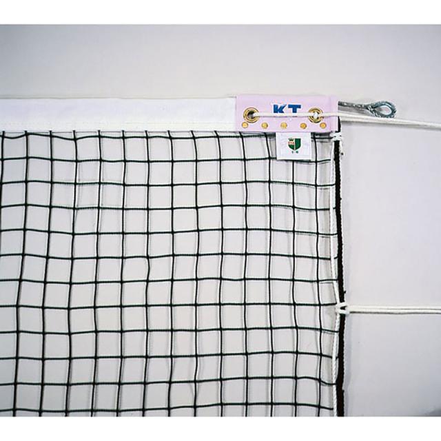 TERANISHIKI(テラニシキ) 検定無結節ソフトテニスネット 硬式テニス 施設備品 ネット・ゲージ KT200