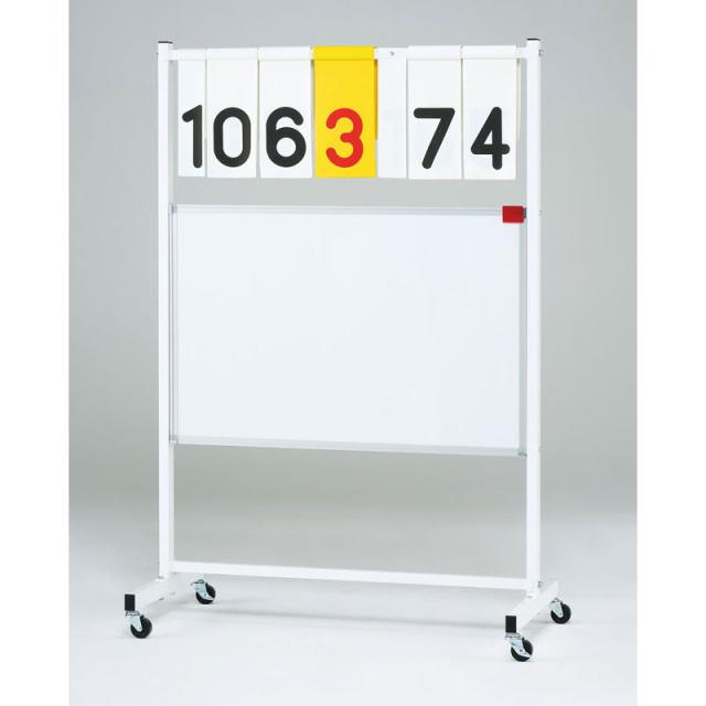 (代金引換・個人宅・北海道・沖縄県への配送不可)TOEI LIGHT(トーエイライト) 得点板19 球技 (B4128)