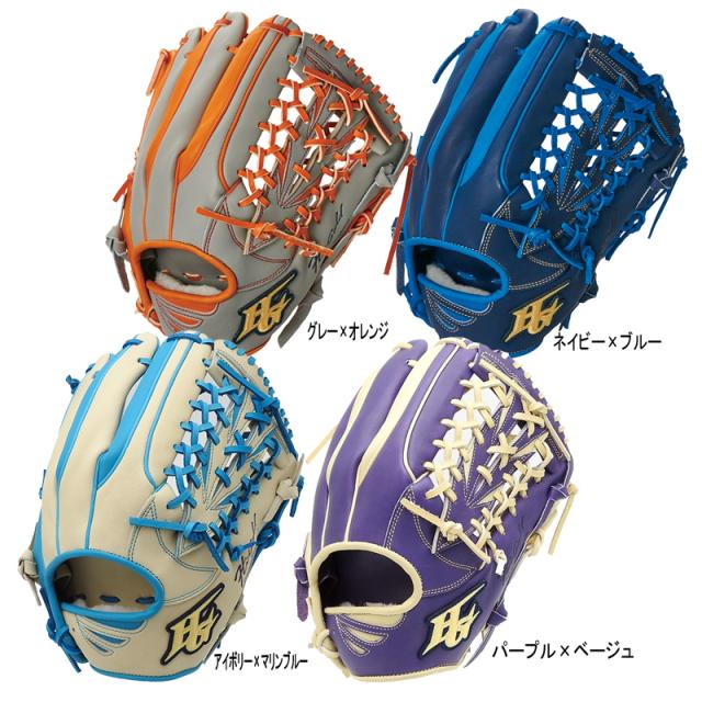 【真極】ハイゴールド　一般軟式外野手用 HI-GOLD ハイゴールド ＜店舗展示品＞真極-MAKOTO KIWAME- 一般