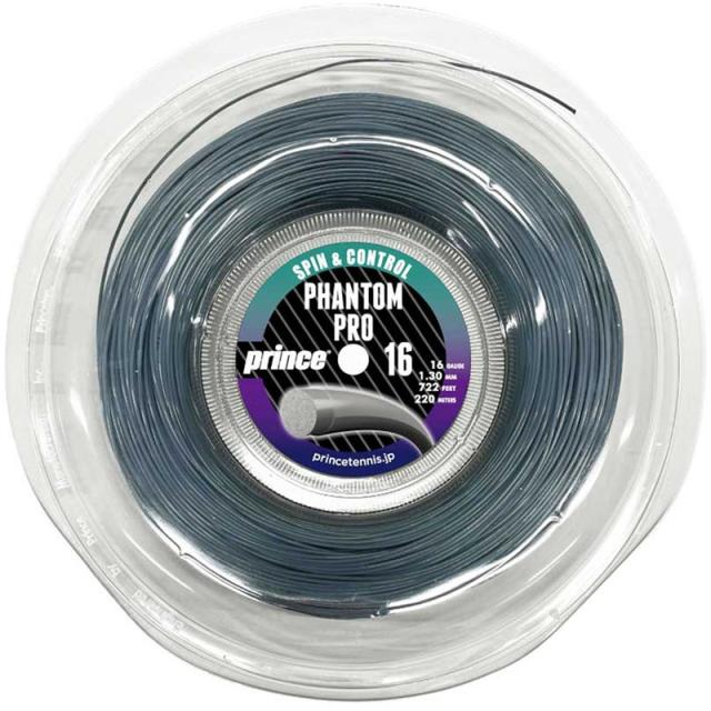 prince(プリンス) R PHANTOM PRO 16 テニスコウシキ ガツト (7jj037-grp) その他のスポーツ