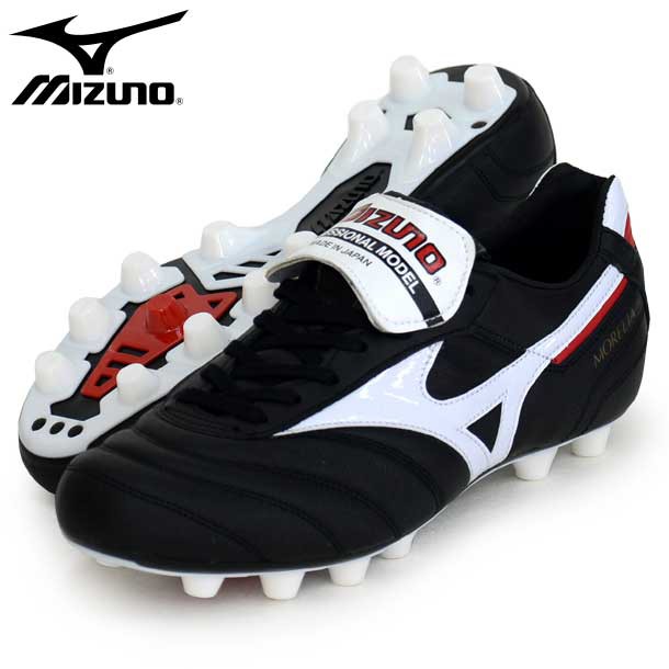 ミズノ MIZUNO モレリア II JAPAN サッカースパイク MORELIA 折リ返シタン 20SS (P1GA200001)