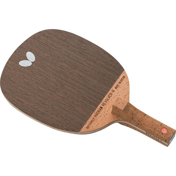 バタフライ Butterfly ハッドロウ リボルバー (23850)