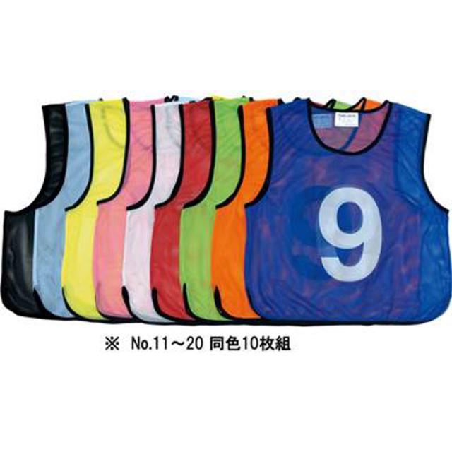 TOEI LIGHT(トーエイライト) メッシュベストジュニア11〜20 マルチアスレ ウェア ビブス (B2032BL)