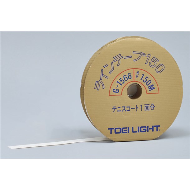 トーエイライト TOEI LIGHT ラインテープ150 ラインテープ･グランドテープ (G1566)