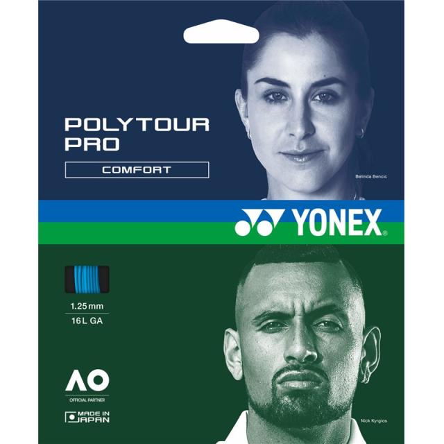YONEX(ヨネックス) ポリツアープロ 130 硬式テニス ストリングス 硬式テニスストリングス PTP130R2