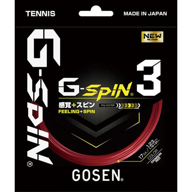 GOSEN(ゴーセン) G-SPIN3 16L ロール 硬式テニス ストリングス 硬式テニスストリングス TSGS302