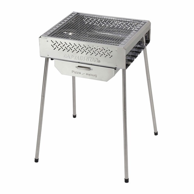 CAPTAIN STAG(キャプテンスタッグ) 7Way マルチ ファイアグリル トレッキング キャンプ用品 調理用具 (UG69)の通販は