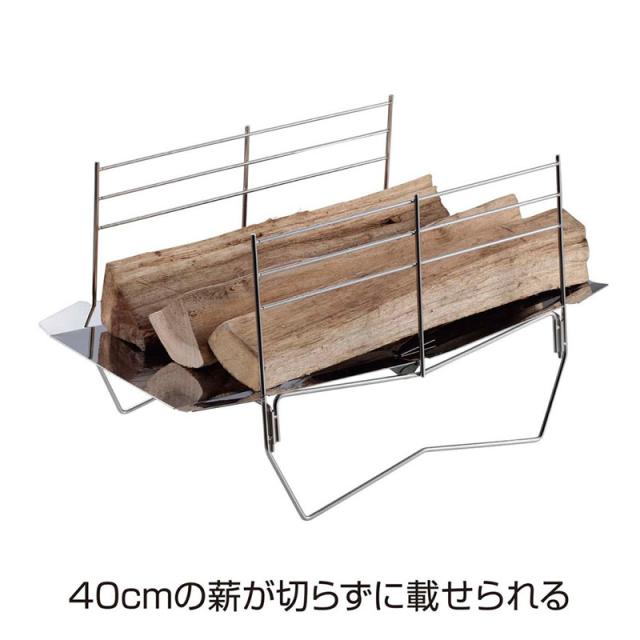 CAPTAIN STAG(キャプテンスタッグ) ソロ ライトグリル