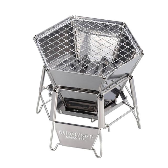 CAPTAIN STAG(キャプテンスタッグ) ヘキサ ステンレス卓上グリル ＜S＞ トレッキング キャンプ用品 バーナー コンロ ストーブ (UG94)
