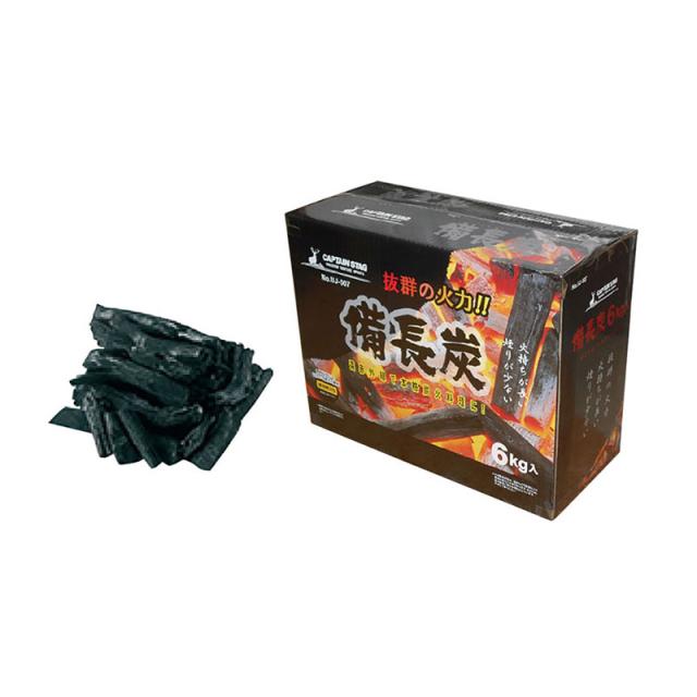 CAPTAIN STAG(キャプテンスタッグ) 備長炭 kg入 トレッキング キャンプ用品 燃料 (UJ507)