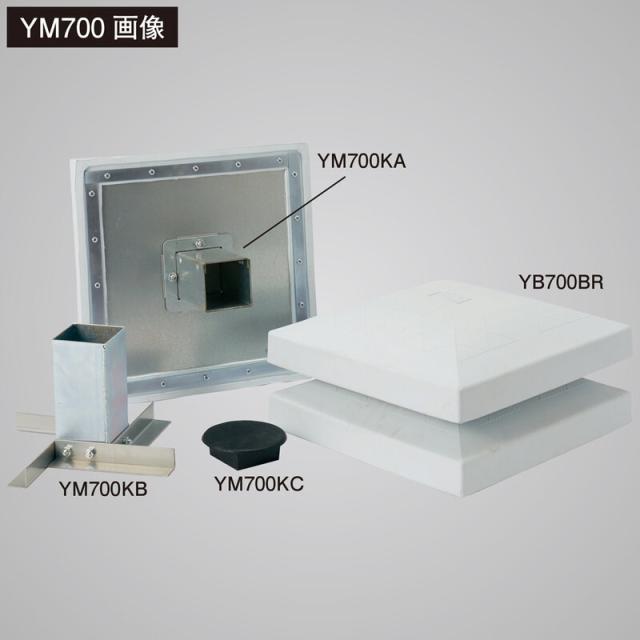 SSK(エスエスケイ) 球場用塁ベースセット 野球 施設備品 ベース･プレート YM700