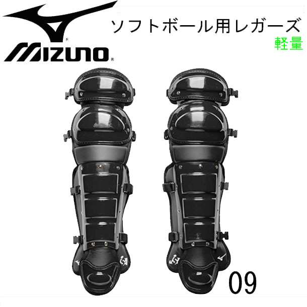 即納可☆【MIZUNO】ミズノ ユピテル スピードガン ちっちゃい 簡単操作 免許不要タイプ 子機