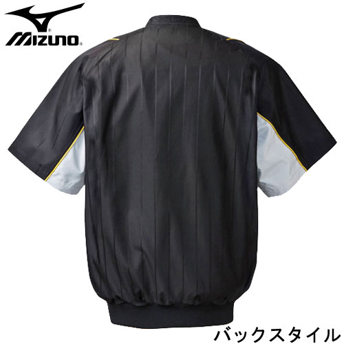 ミズノ MIZUNO ハーフZIPジャケット・半袖(侍ジャパンモデル