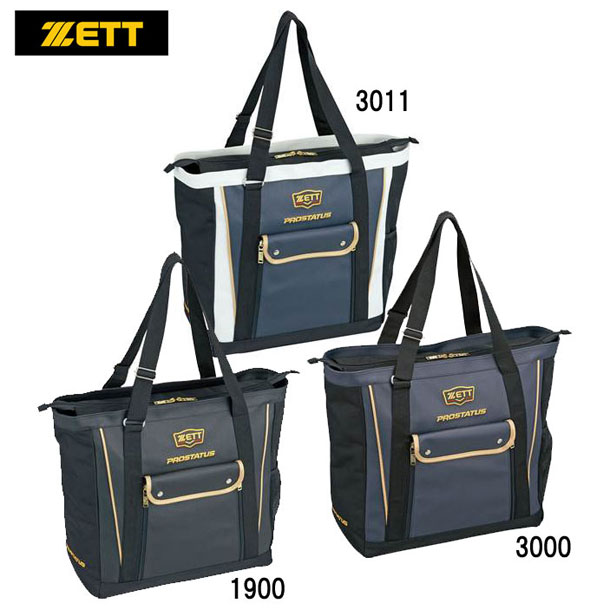 ゼット ZETT トートバッグ 野球 ソフトトートバッグ (bap5020)