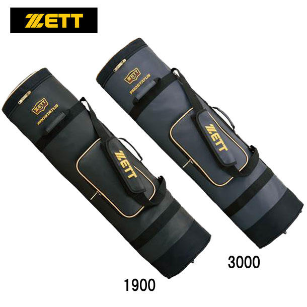 ゼット ZETT バットケース10本入れ 野球 ソフトバットケース (bcp707)