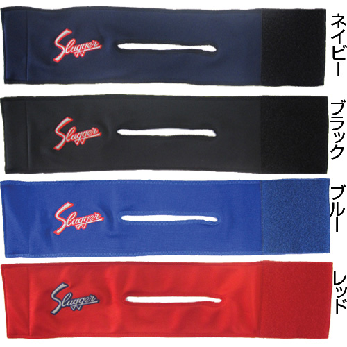 クボタスラッガー Slugger グラブフォルダー 野球 ホルダー アクセサリー グローブ (C-505)