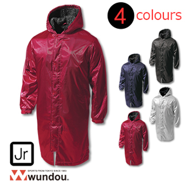 ウンドウ wundou セミロングボアコート P6880 110〜150サイズ 無地