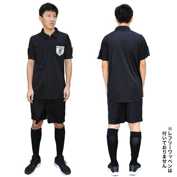 サッカー レフリー シャツ・パンツ・ソックス 3点セット PIT-SPORTS