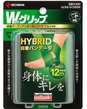 ニチバン NICHIBAN バトルウィン Wグリップ テーピング テーピング用品