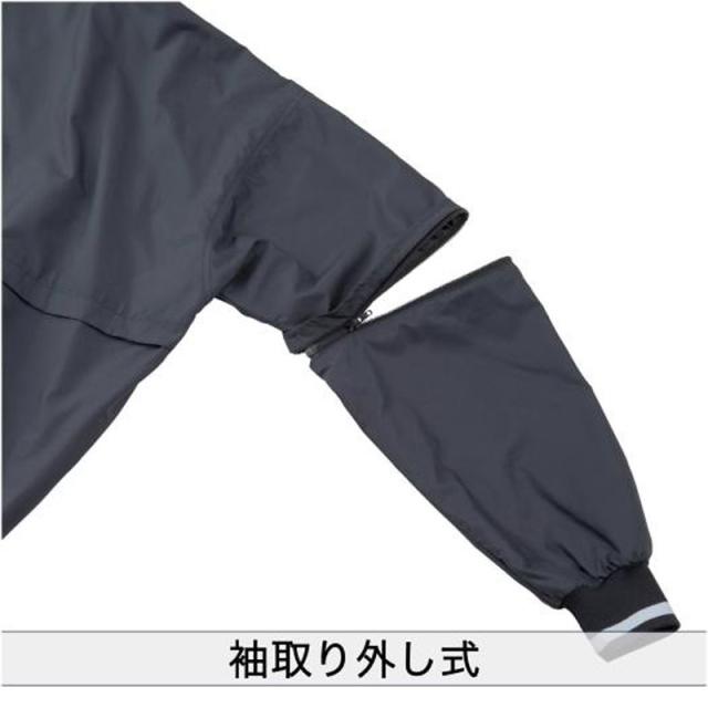 【美品】ミズノ　リトルシニア公式審判ジャンパー 楽天市場】野球 審判用ウインドブレーカージャケット ミズノ