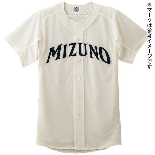 ミズノ MIZUNO メッシュシャツ(オープン型)(野球) (48アイボリー) 野球