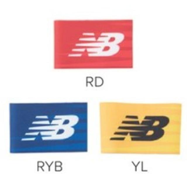 ニューバランス　newbalance ブランドロゴ New Balance ニューバランス キャプテンマーク NBロゴマーク