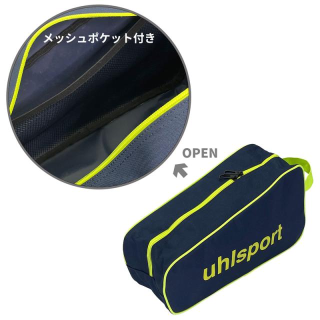 ウールシュポルト uhlsport ゴールキーパーバッグ キーパーバッグ