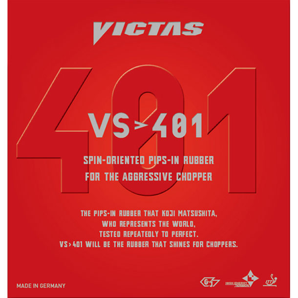 ヴィクタス VICTAS VS 401 卓球ウラソフトラバー (020271-0020)の通販は 5,610円