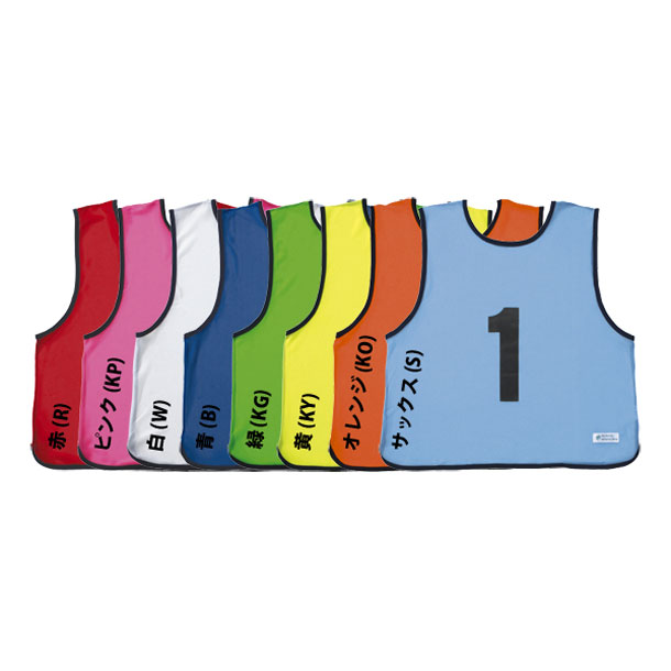 エバニュー Evernew エコエムベスト 10 枚組 ジュニア用1番カラ10番 学校機器 (EKA903-KO)の通販は