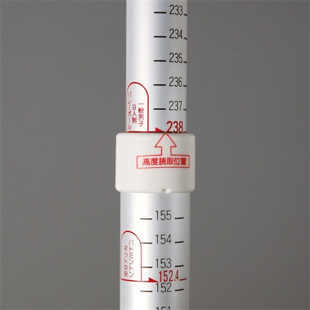 トーエイライト TOEI LIGHT 代金引換・個人宅配送不可 ホールモップ 90