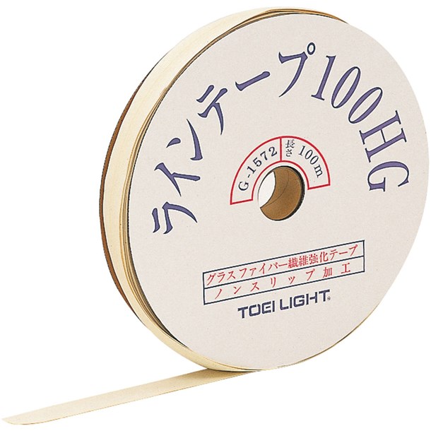 ラインテープ100HG TOEI LIGHT トーエイライトガッコウキキグッズソノタ(g1572) ラインテープ100HG TOEI LIGHT トーエイライトガッコウキキグッズ