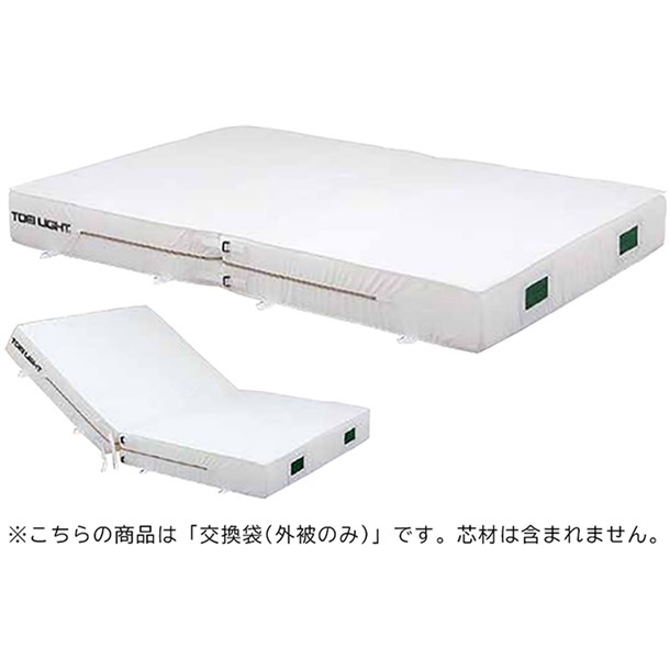 (代金引換・個人宅・北海道・沖縄県への配送不可)1.5X2X0.2オリカバー トーエイライト ガッコウキキグッズソノタ (g2014a)