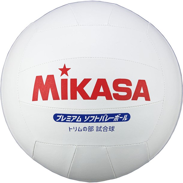 ミカサ mikasa トリムノブセンヨウプレミアムソフトバレー バレーソフトバレーボール (psv79)の通販は 5,170円