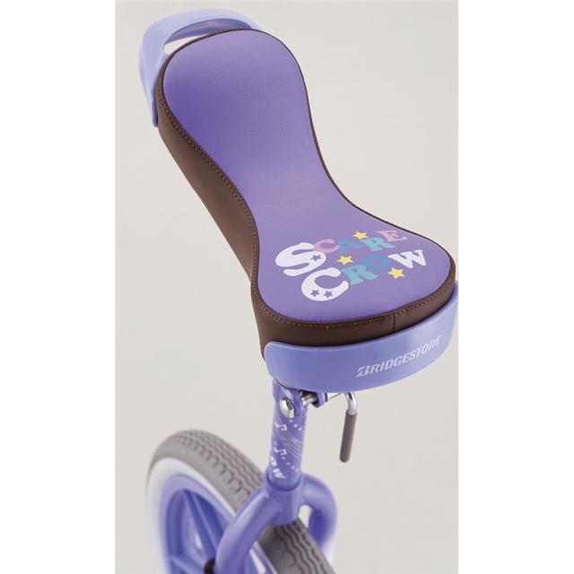 (代引き・個人宅・北海道・沖縄への配送不可)三和体育 カラ-イチリンシャ18インチ(ラベンダーB 学校機器 器具 (s9112)