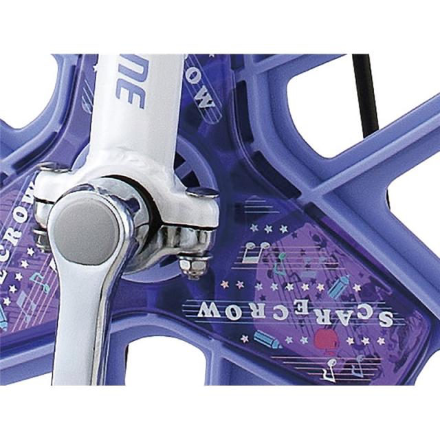 (代引き・個人宅・北海道・沖縄への配送不可)三和体育 カラ-イチリンシャ18インチ(ラベンダーB 学校機器 器具 (s9112)