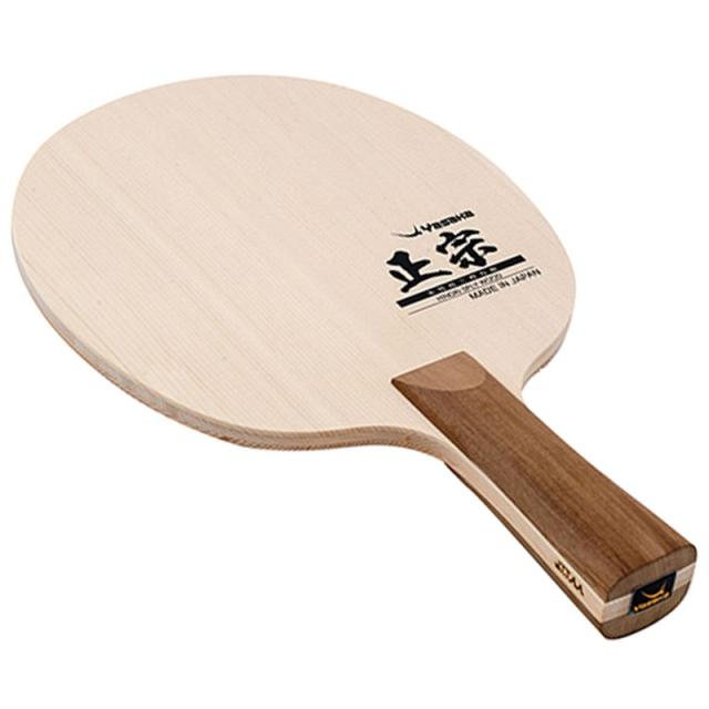 ヤサカ(yasaka) マサムネ FLA 卓球シェークラケット (yr193)