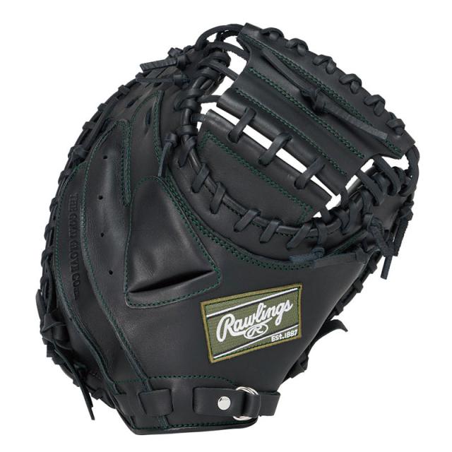 ローリングス Rawlings 軟式 ハイパーテック R2G 2AF B 軟式用グローブ 地球儀 25AW GR5FHT2AF