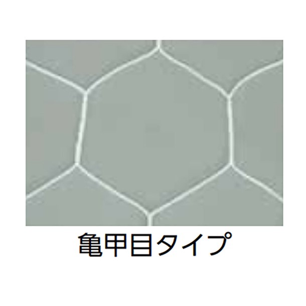 (代金引換・個人宅・北海道・沖縄県への配送不可)トーエイライト TOEI LIGHT ジュニアサッカーゴールネット サッカーネット (b2191) 代金引換・個人宅・北海道・沖縄県への配送不可)トーエイライト TOEI