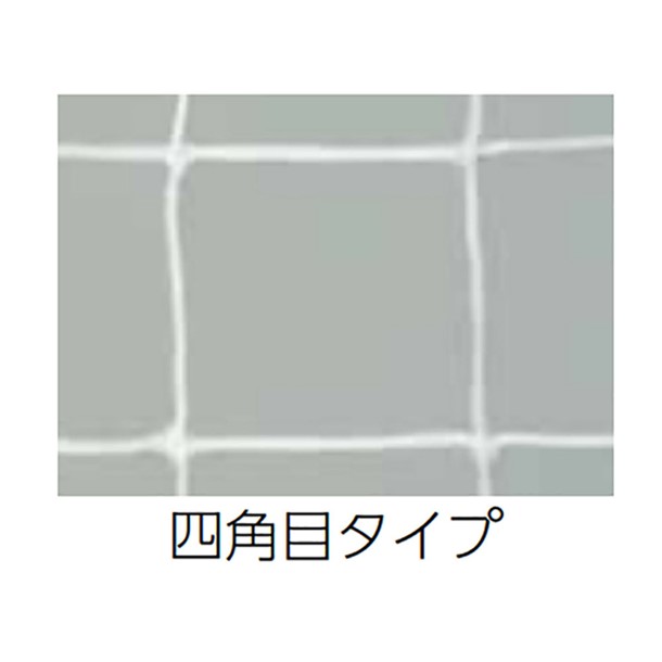 代金引換・個人宅・北海道・沖縄県への配送不可)トーエイライト TOEI