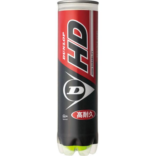 DUNLOP(ダンロップ) ダンロップ HD 硬式テニス ボール 硬式テニスボール DHDA4TIN
