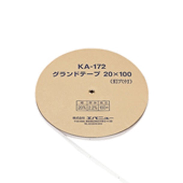 エバニュー Evernew グランドテープ 20 x 100 学校機器 (EKA172)の通販は 16,610円
