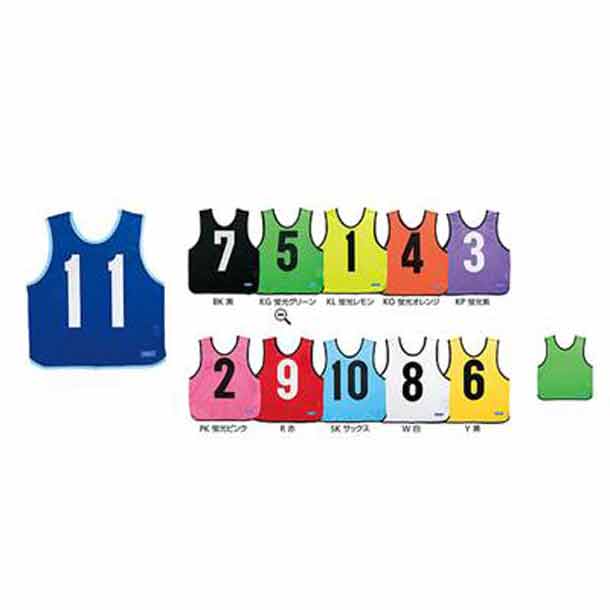 モルテン molten ゲームベストジュニア 10マイセット スポーツ ウェア (gb0212b)の通販は