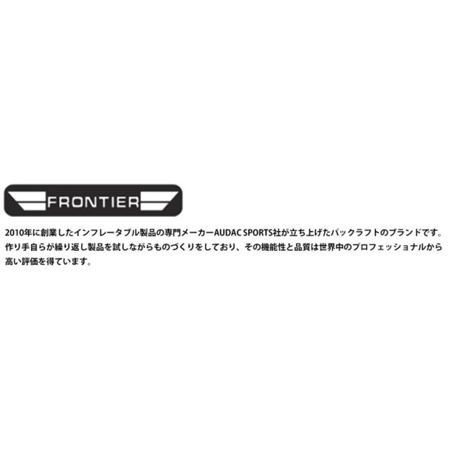 スター商事 FRONTIER TPUダッフルバッグ アウトドアグッズ (42701)_1